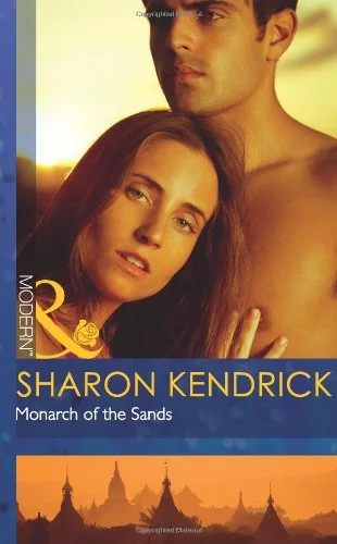 Monarch of the Sands