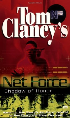 Shadow of Honor