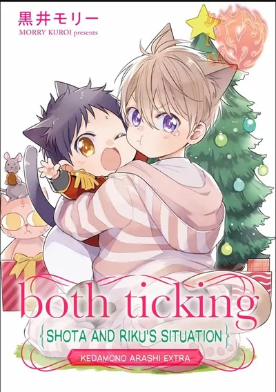 Both Ticking