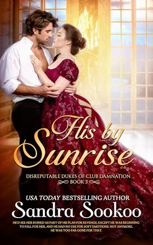 His By Sunrise