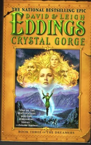 Crystal Gorge